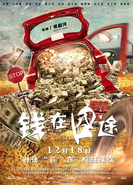 欧美粉嫩metartvideo